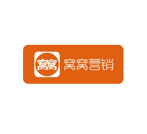 窝窝
